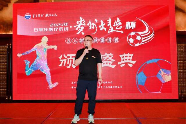 科怀-伦纳德案延宕因联盟与鲍尔默协商处罚事宜